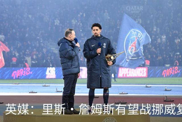英媒：里斯·詹姆斯有望战挪威复出 缓解英格兰右后卫危机